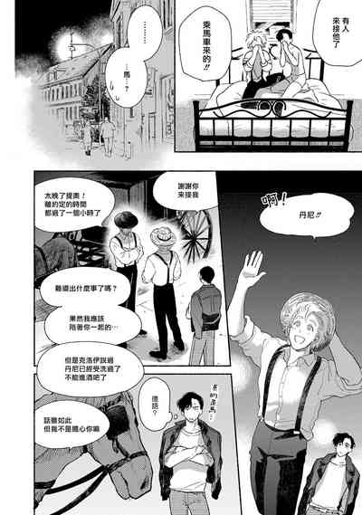 第19页图