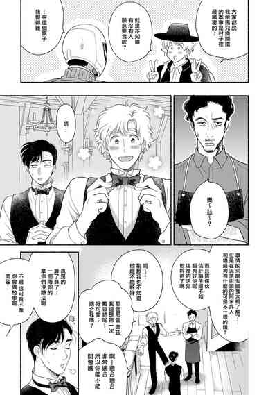 第39页图