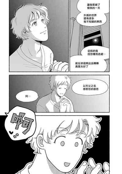 第43页图