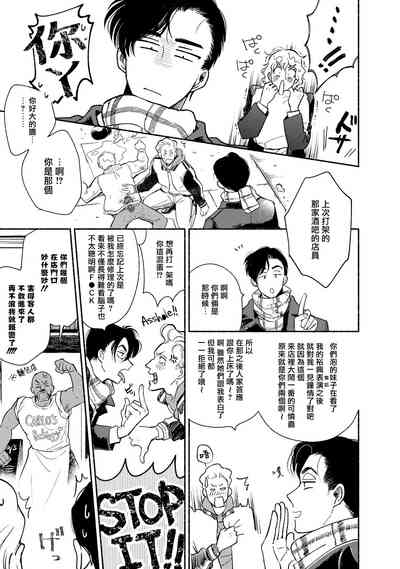 第55页图