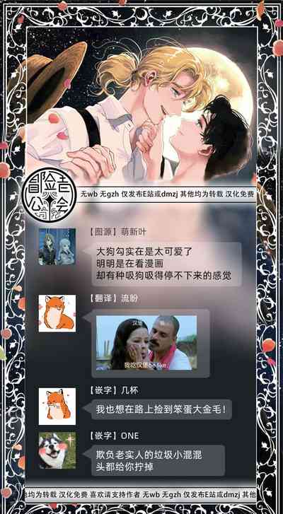 第63页图