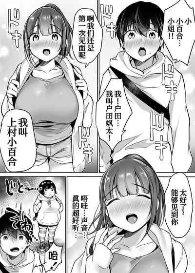 第11頁圖