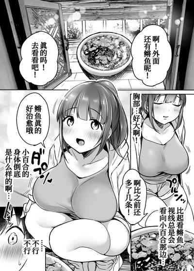 第15頁圖