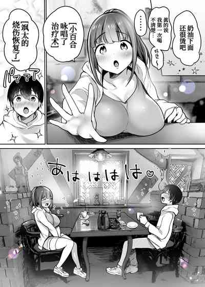 第19頁圖