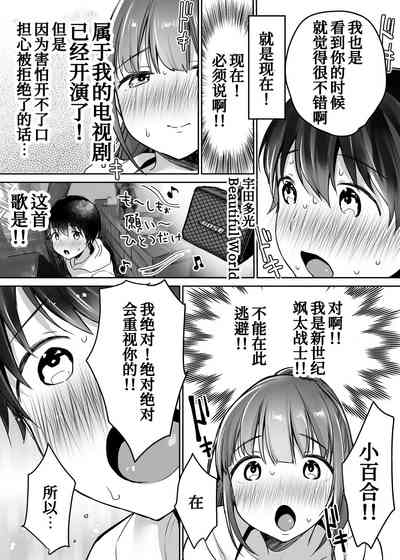 第23頁圖