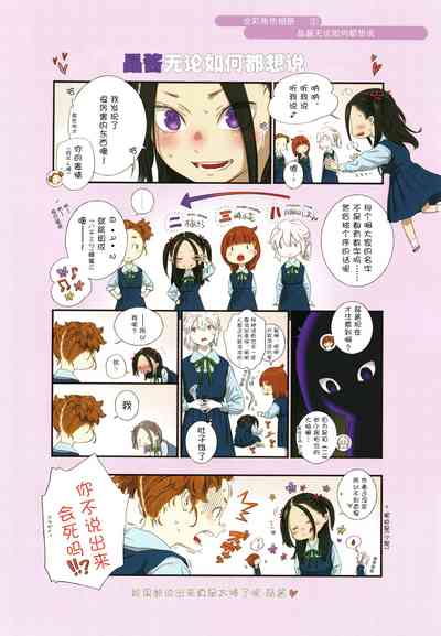 第19頁圖