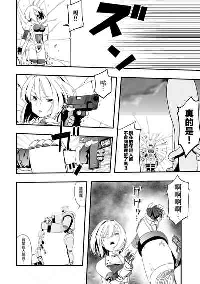 第11页图