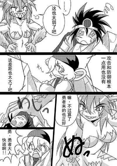第11页图