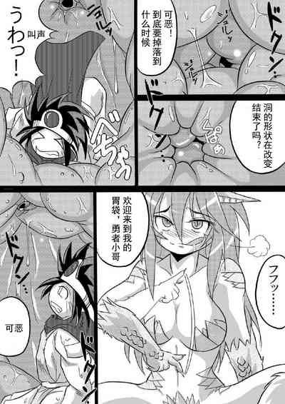 第15页图
