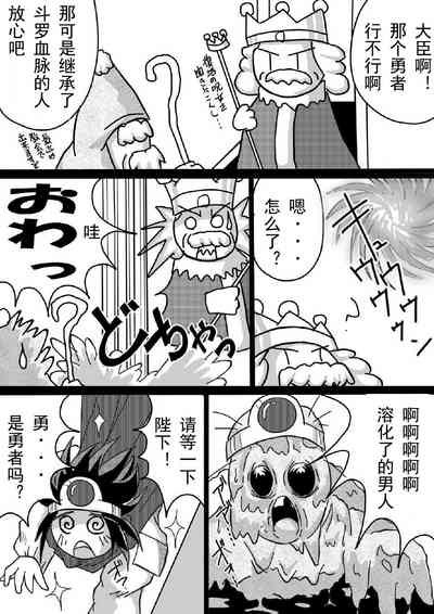 第19页图