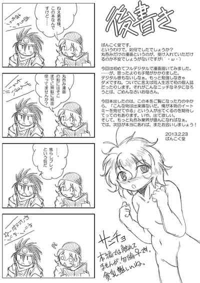 第27页图