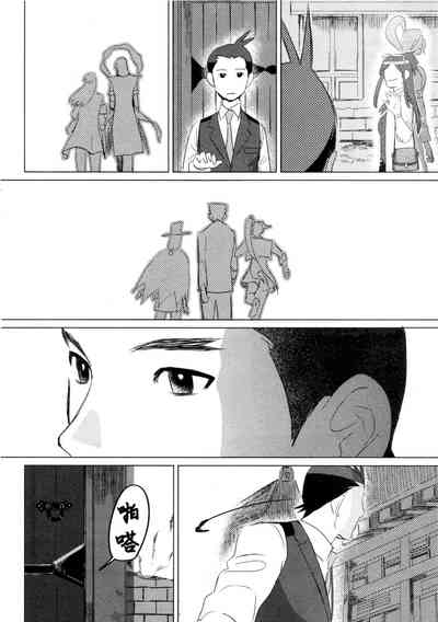 第19页图