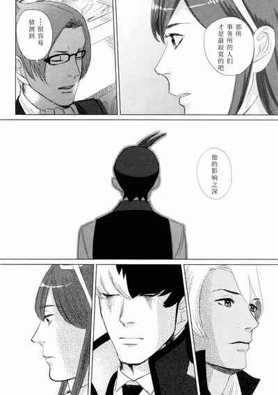 第27页图