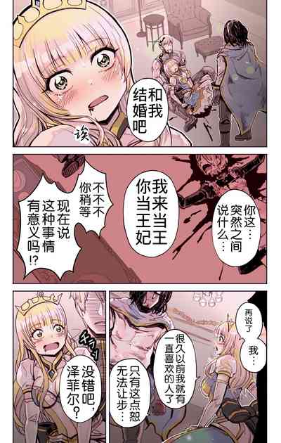 第11頁圖