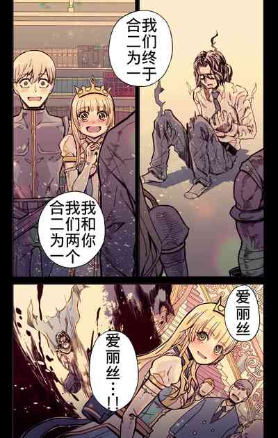 第23頁圖
