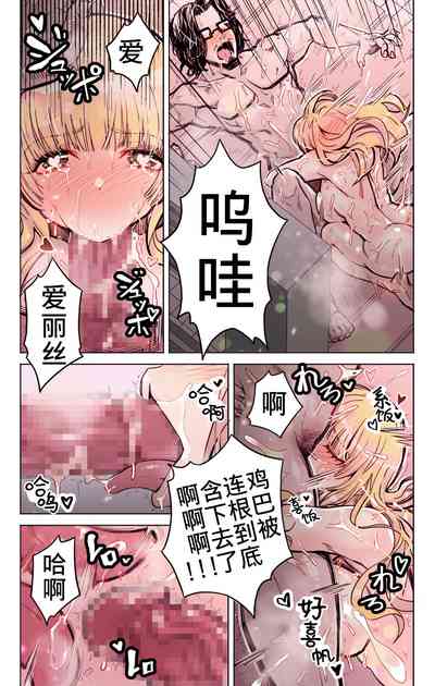第35頁圖
