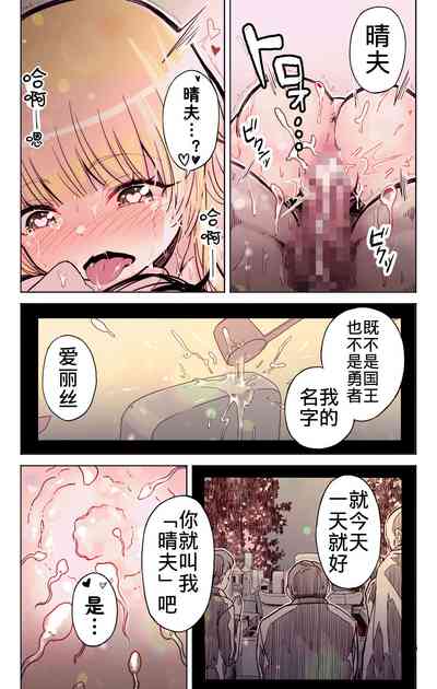 第43頁圖