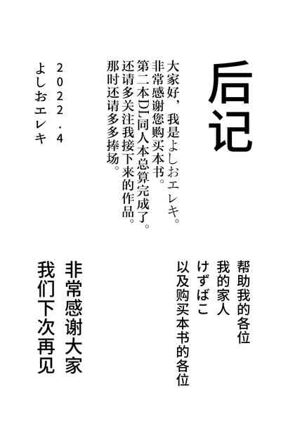 第51頁圖