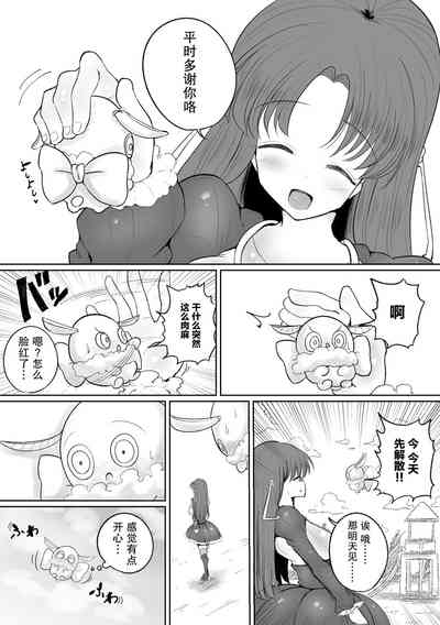 第11页图