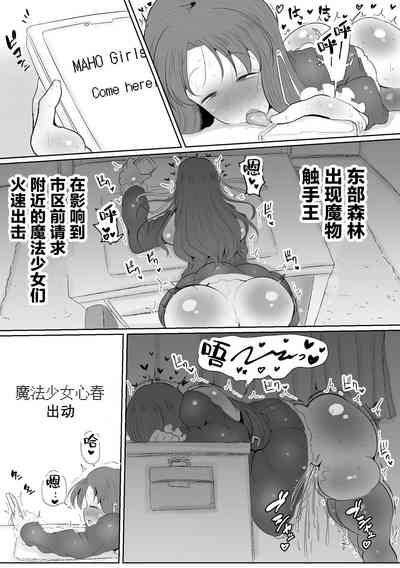 第19页图