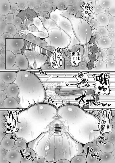 第31页图