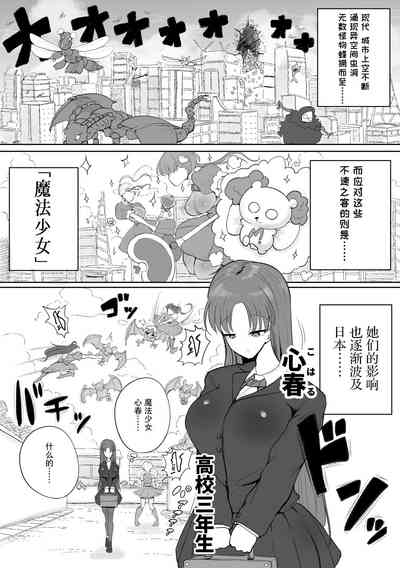 第3页图
