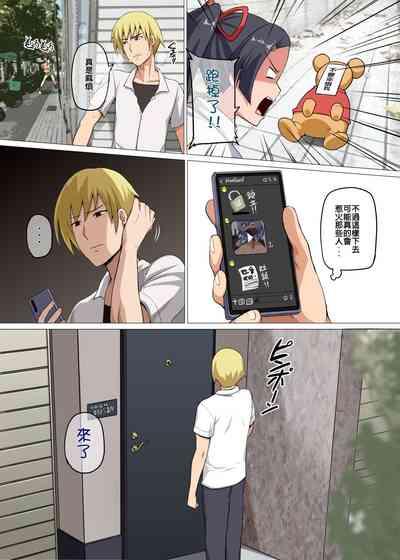 第7頁圖