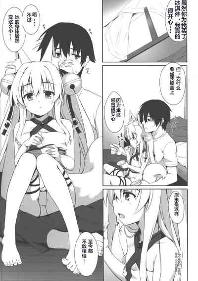 第27頁圖