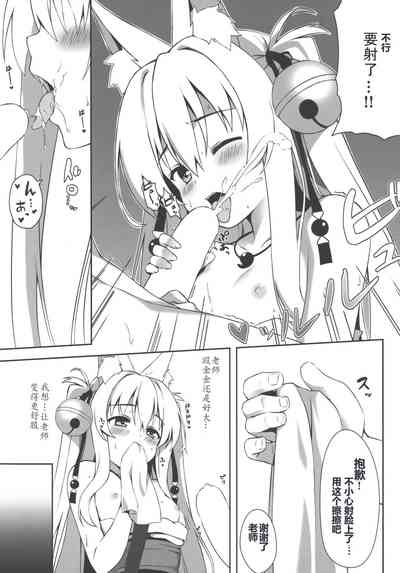 第35頁圖