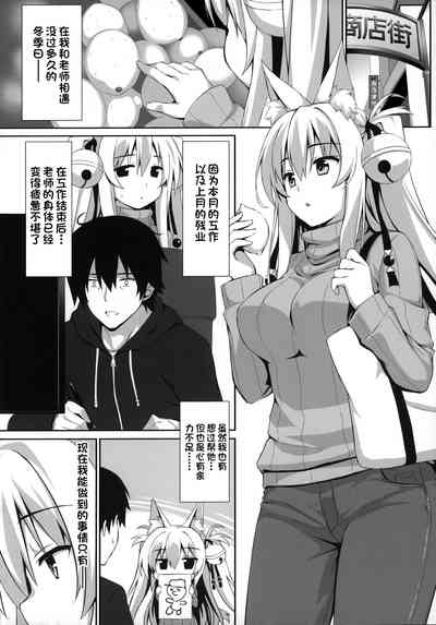 第47頁圖