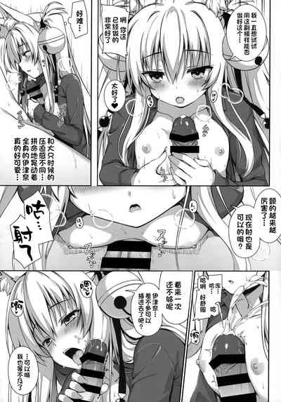 第95頁圖