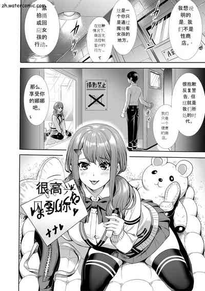 第115頁圖