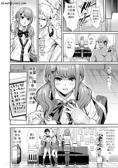 第119頁圖