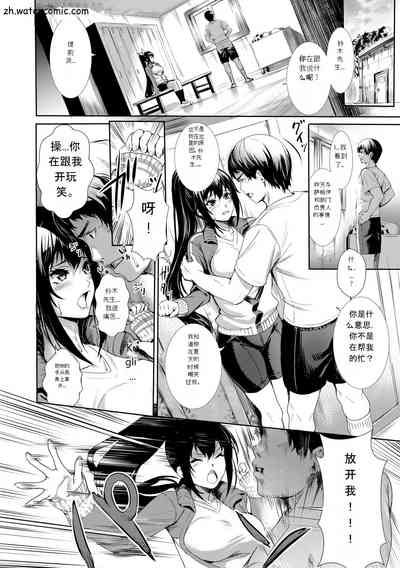 第191頁圖