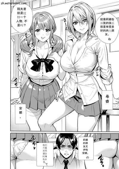 第35頁圖
