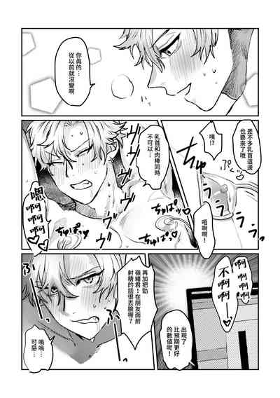 第11页图