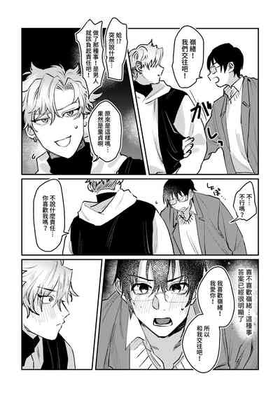 第27页图