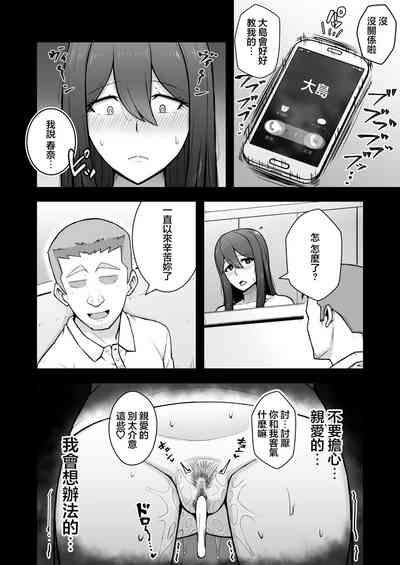 第27页图