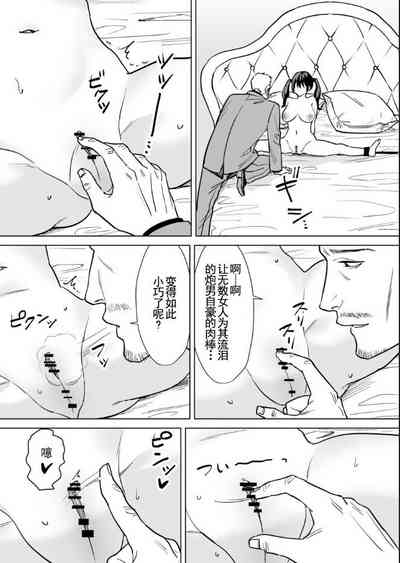 第19页图