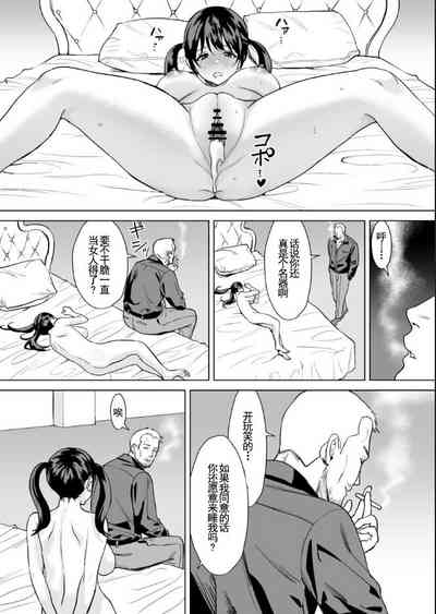 第51页图