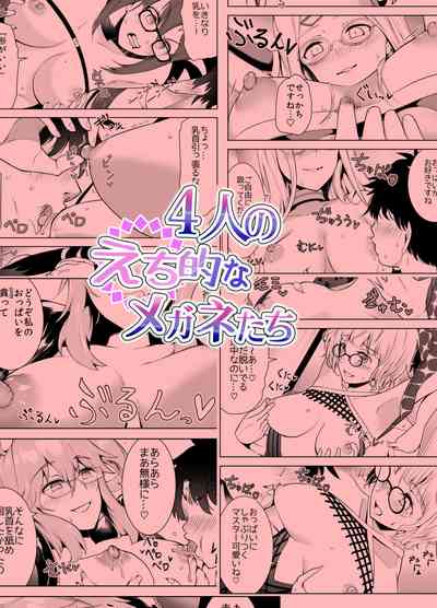 第23页图