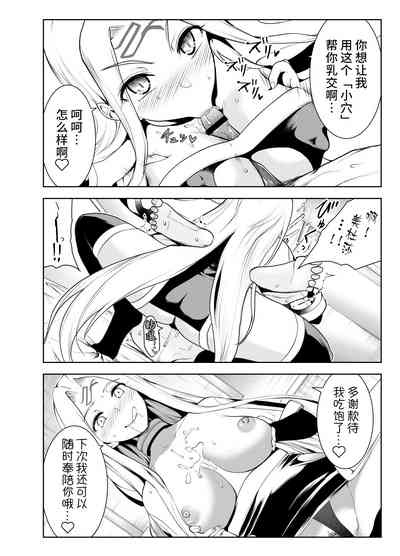 第7页图