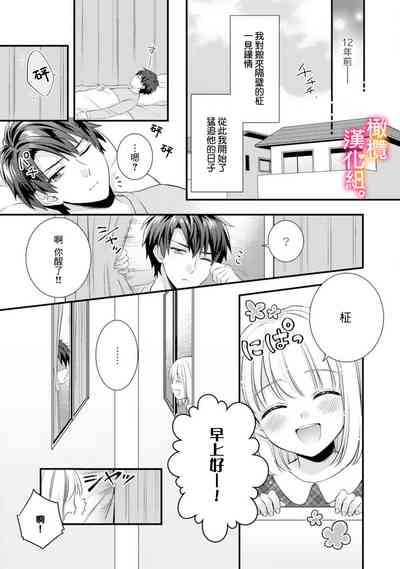 第35页图