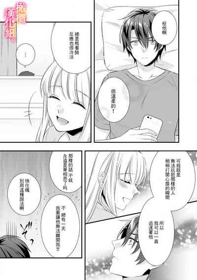第43页图
