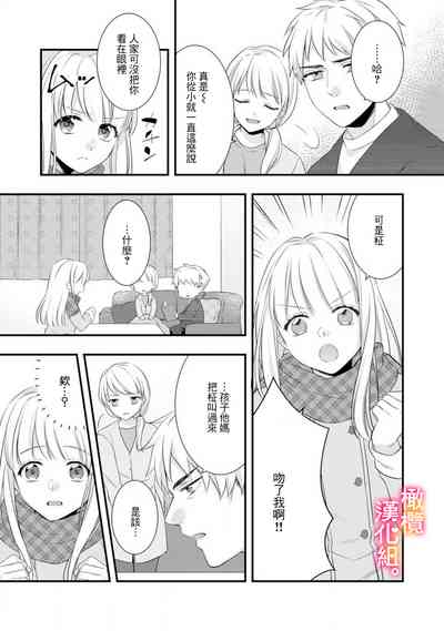 第51页图
