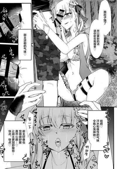 第11页图