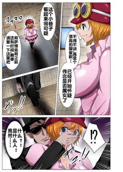 第3頁圖