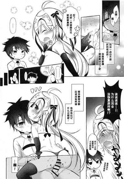第15页图