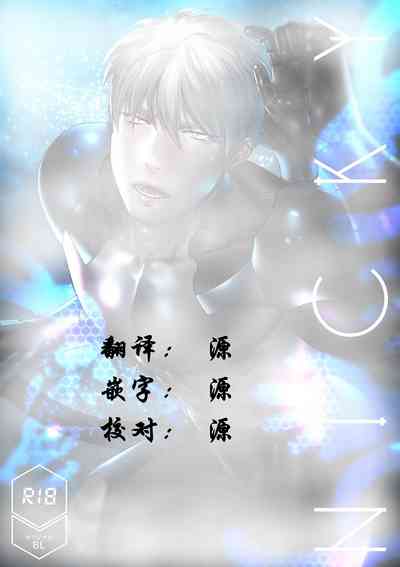 第31頁圖