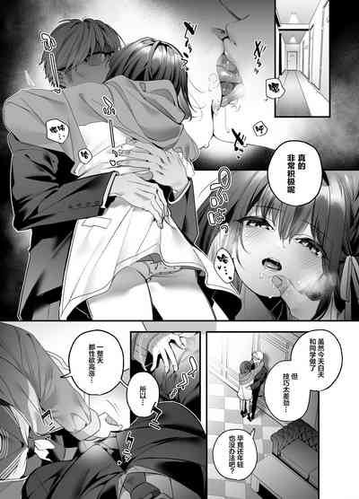 第11页图